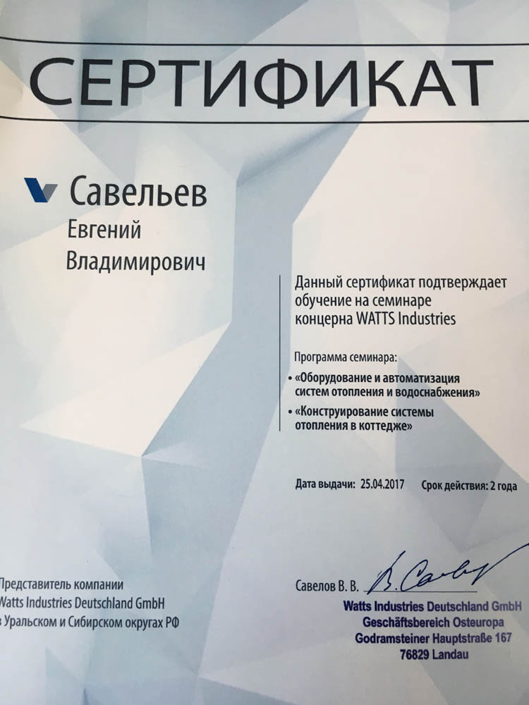 Кракен современный маркетплейс