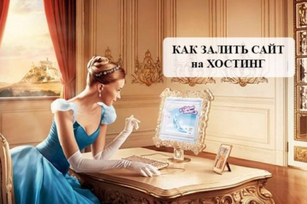 Как зайти в кракен через айфон