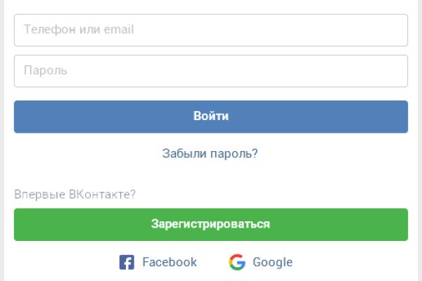 Кракен это гидра