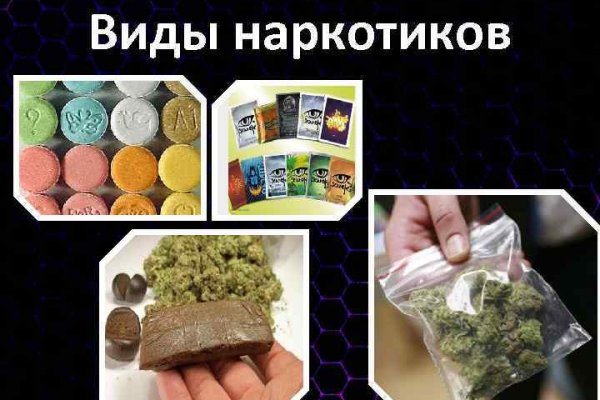 Ссылки на дарк нет