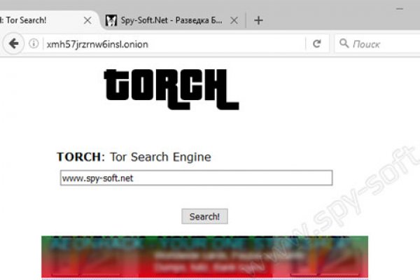 Кракен сайт kr2web in цены