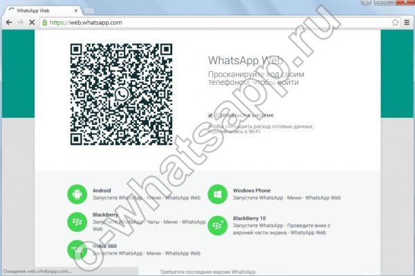 Kraken darknet market зеркало