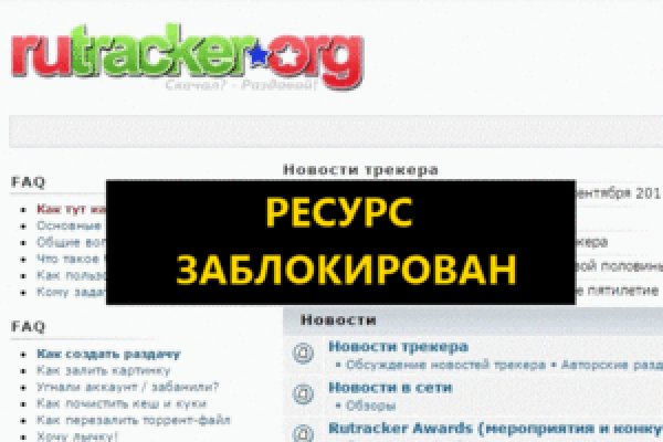 Как зайти в кракен торе
