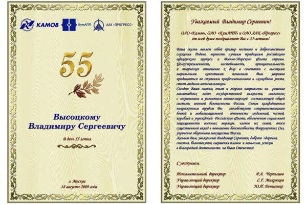 Кракен даркнет официальный