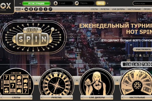 Как восстановить аккаунт на кракене