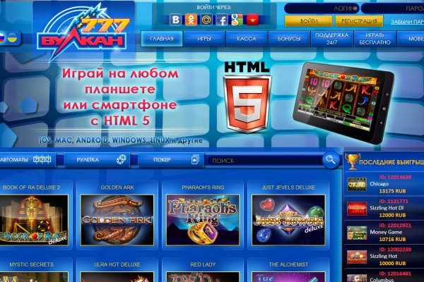 Кракен ссылка работает