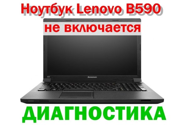 Kraken ссылка krakentor site