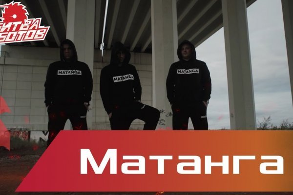 Наркотики заказать