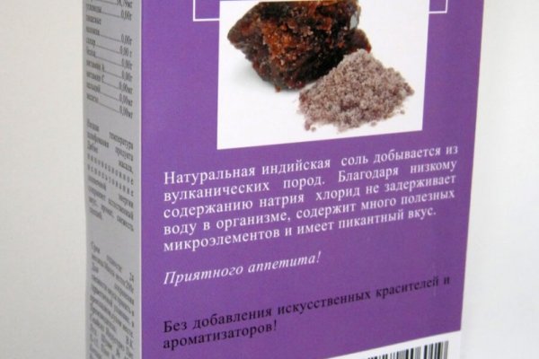 Кракен маркет даркнет только через стор