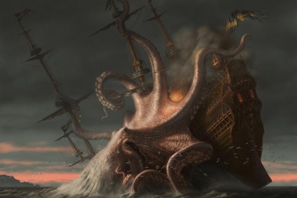 Kraken россия