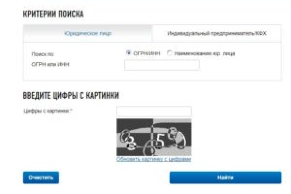 Ссылка на кракен 2krnmarket