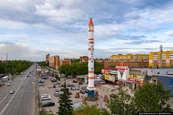 Где найти ссылку на кракен