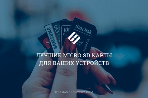 Кракен сайт упал