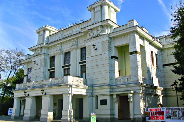 Кракен сайт kr2web