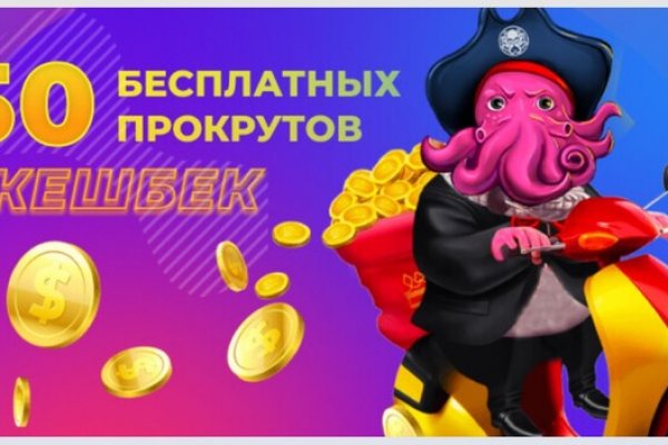 Кракен мониторинг ссылок kraken torion