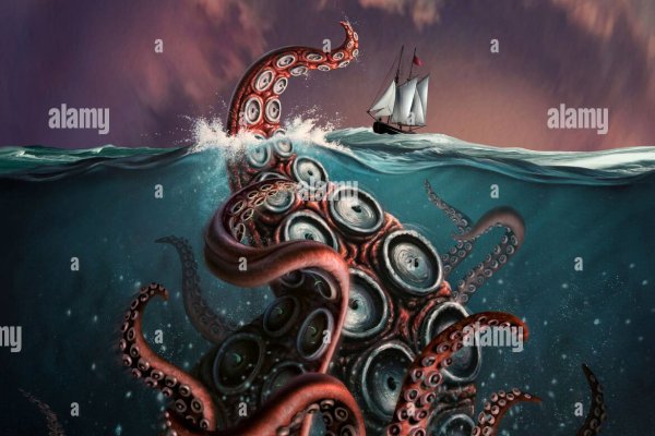 Kraken13at