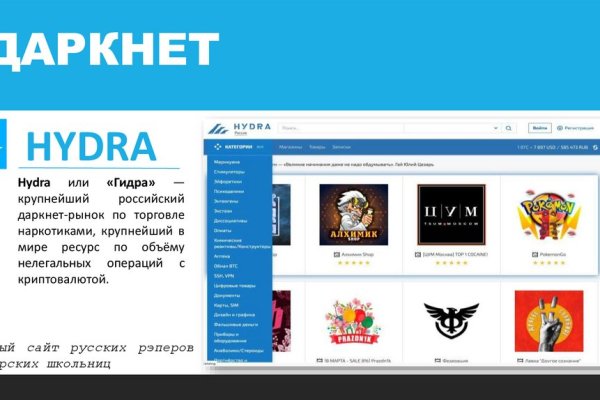 Кракен зеркало tor xn krakn 7ra com