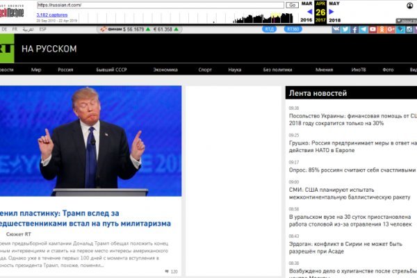 Кракен лого маркетплейс