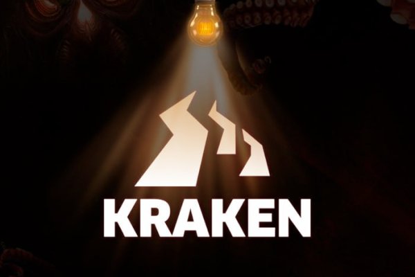 Официальный сайт kraken ссылки зеркала