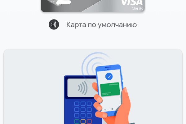 Kra30at