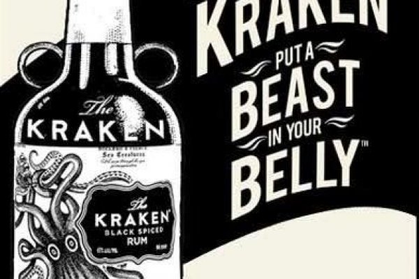 Kraken что это за магазин