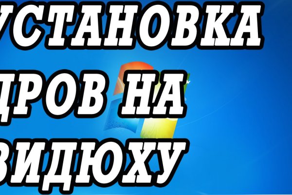 2krn ссылка