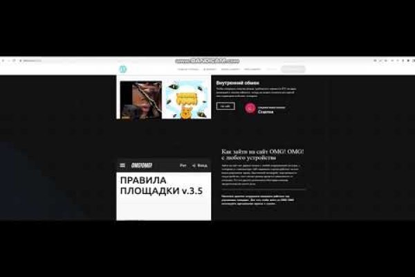 Kraken darknet официальный сайт vtor run