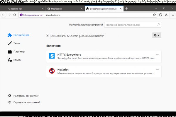 Ссылка для входа на сайт kraken