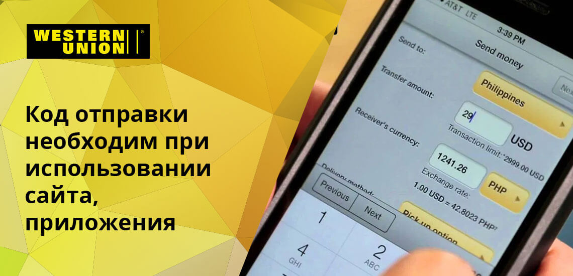 Как заказать на кракене